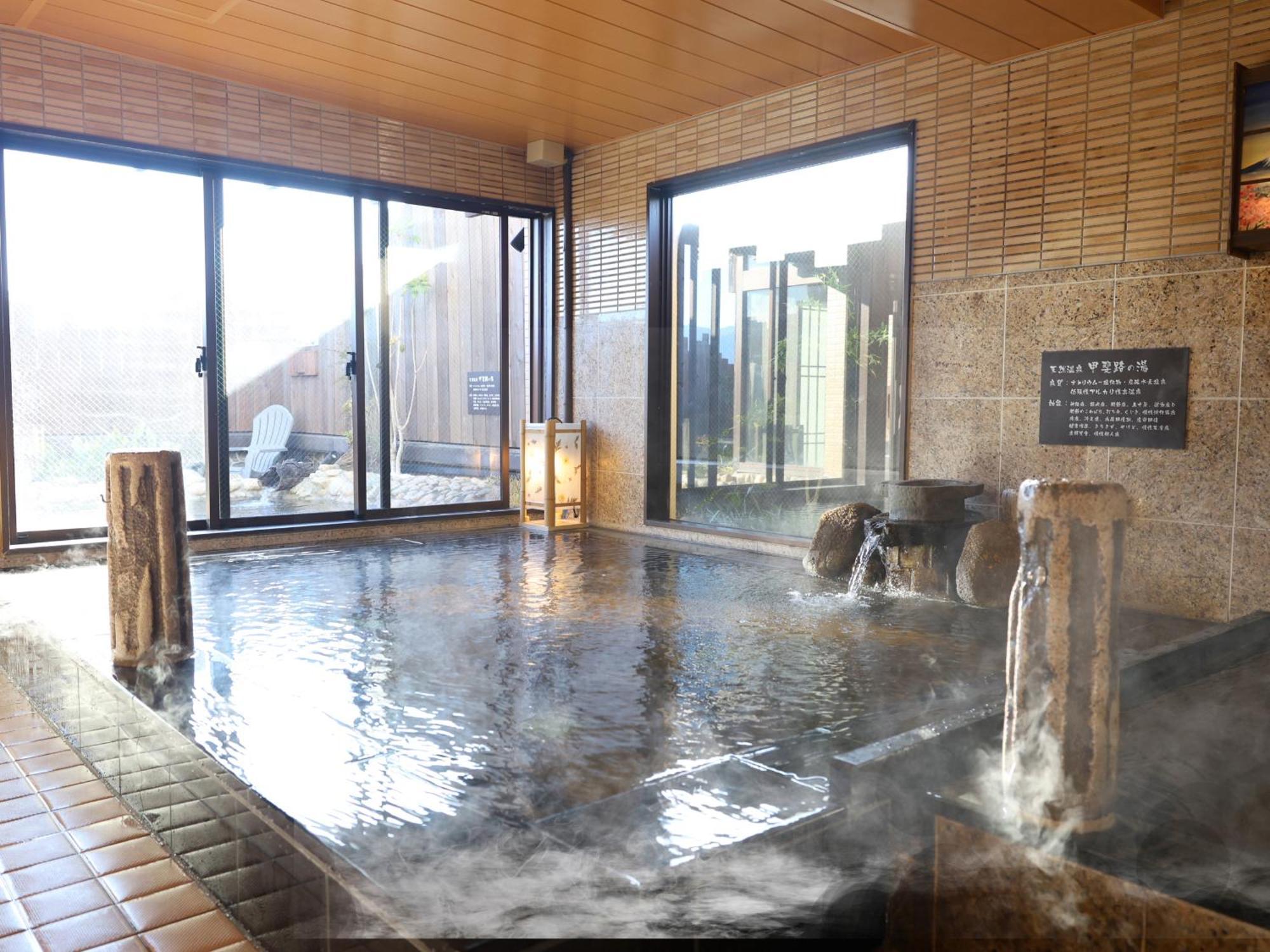 Dormy Inn Kofu Natural Hot Spring Kaiji No Yu Reopening On February 3Rd 2025 Екстериор снимка