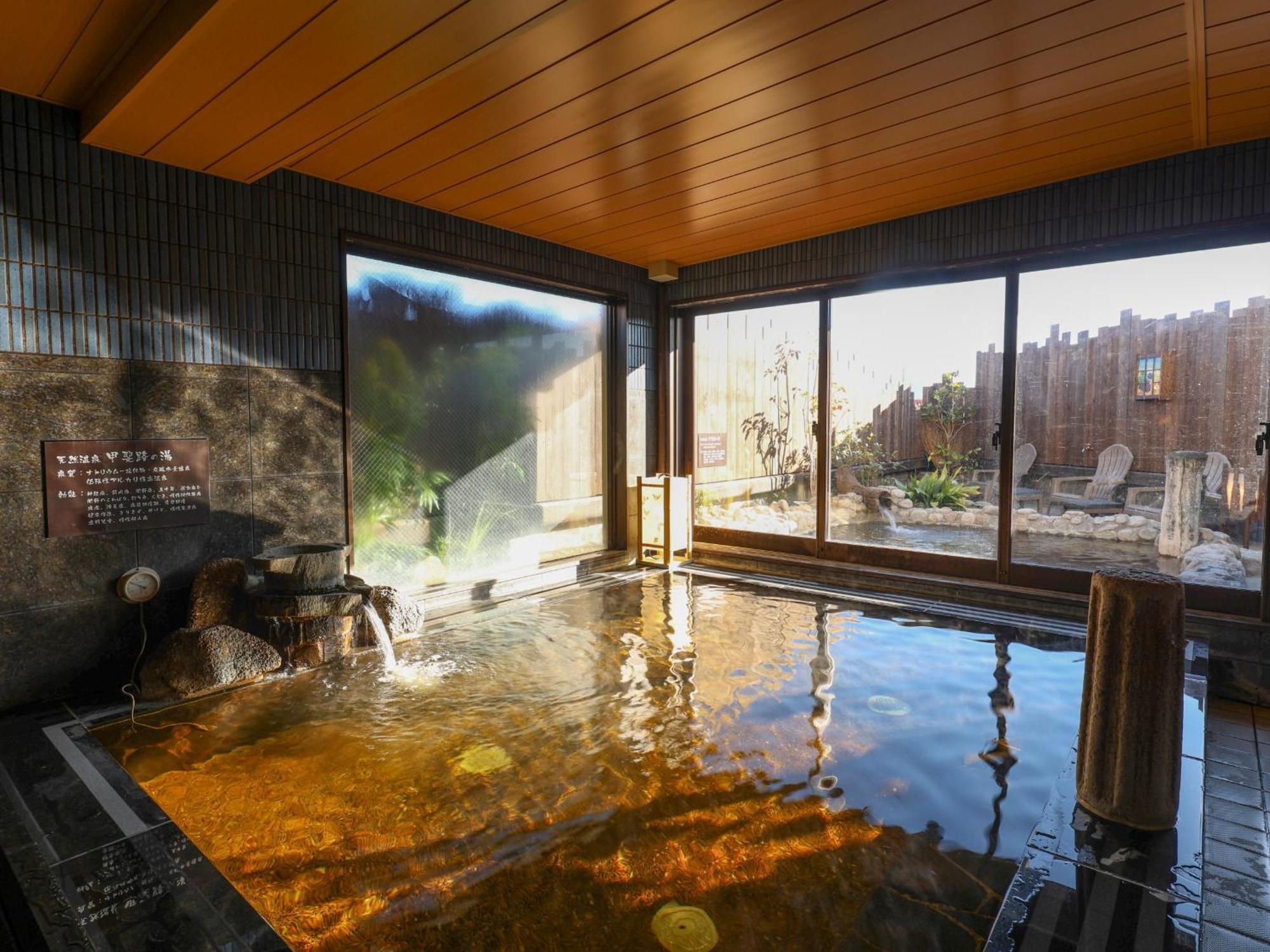 Dormy Inn Kofu Natural Hot Spring Kaiji No Yu Reopening On February 3Rd 2025 Екстериор снимка