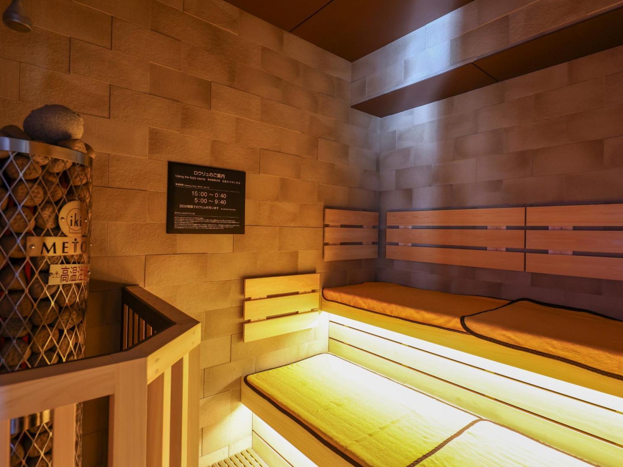 Dormy Inn Kofu Natural Hot Spring Kaiji No Yu Reopening On February 3Rd 2025 Екстериор снимка