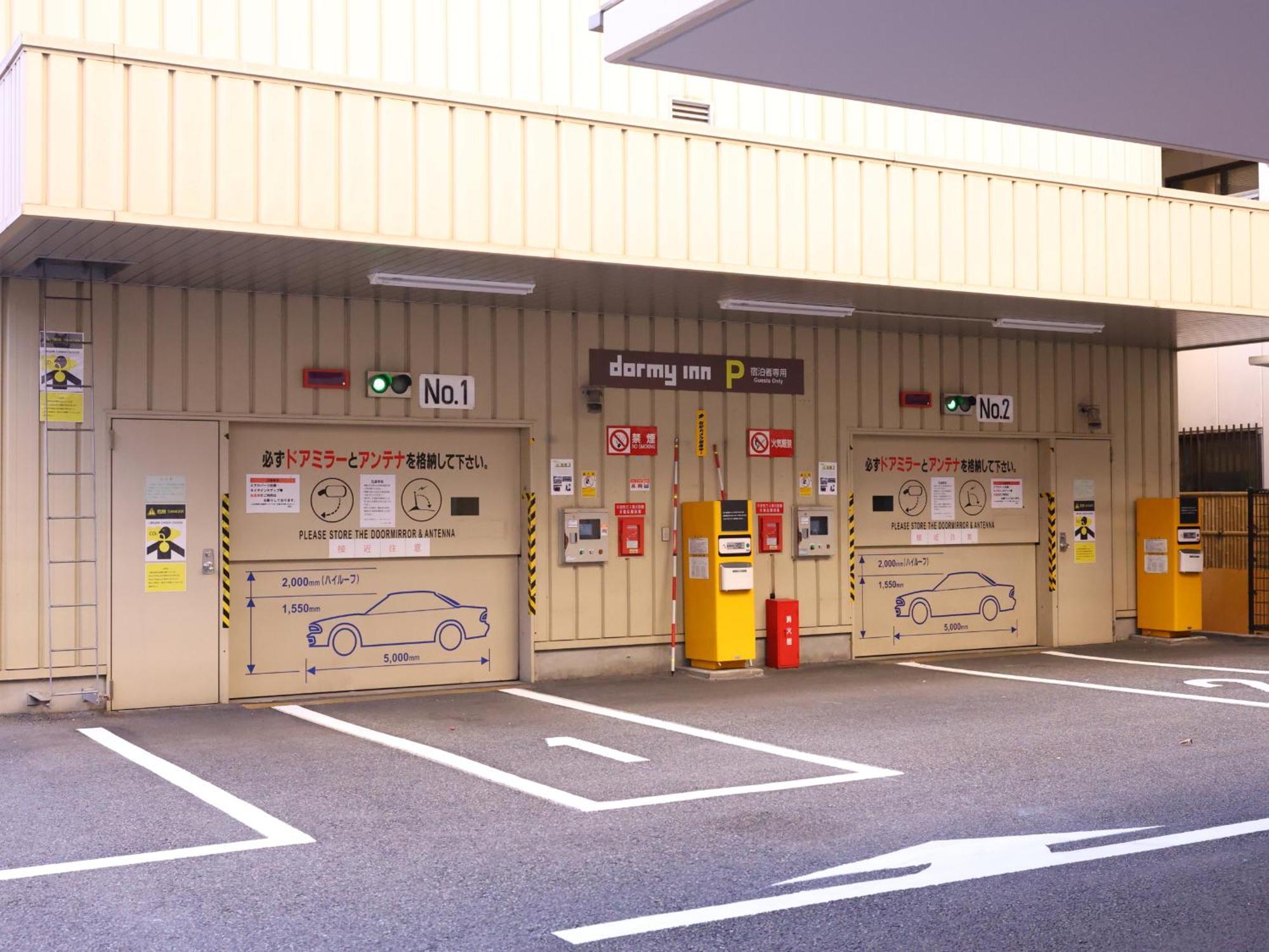 Dormy Inn Kofu Natural Hot Spring Kaiji No Yu Reopening On February 3Rd 2025 Екстериор снимка