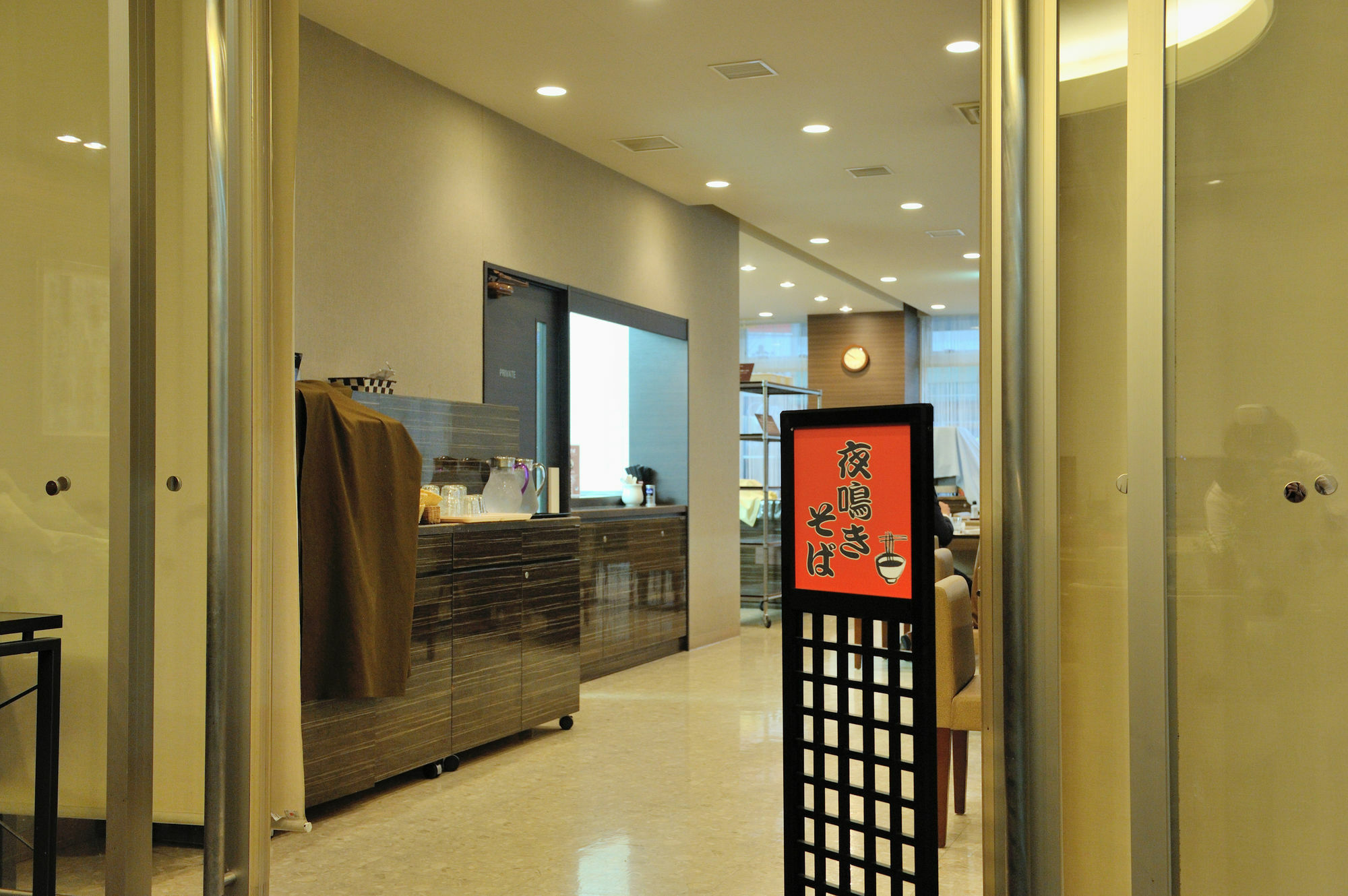 Dormy Inn Kofu Natural Hot Spring Kaiji No Yu Reopening On February 3Rd 2025 Екстериор снимка